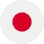 Japanese